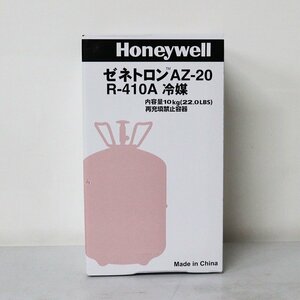 《Z09324》Honeyweii (ハネウェル) クリー410A (R410A) ゼネトン AZ-20 NRC容器 エアコン用冷媒ガス フロンガス 10kg 未使用品 ▼