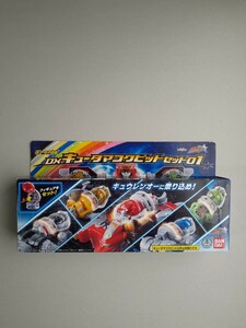 宇宙戦隊 キュー レンジャーキュータマ合体　　　　　DX キュウ タマコクピットセット01　　　　　　　　BANDAI