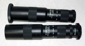 ★ ジャンク品 / TOMYELL SUPER Z00M Z50 10-30 X 50 mm - 2本 ★