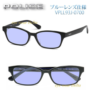 POLICE ポリス サングラス仕様 2023春夏モデル 国内正規代理店品 VPLL93J-0700-BU フレーム+ブルーレンズ仕様