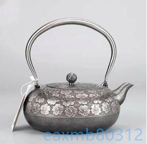 高品質★砂鉄 大容量鉄壺 コーティングなし 手作り鉄 やかんを沸かす お茶の道具 1300ML