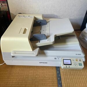 EPSON A3ドキュメントスキャナー DS-70000