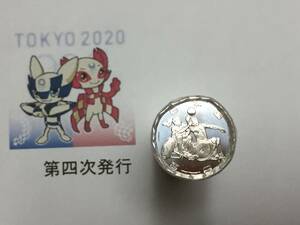 東京2020パラリンピック競技大会記念貨幣（第四次発行分）百円クラッド貨幣「車いすラグビー」　棒金
