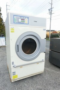 都市ガス　35㎏　TOSEI　業務用　大型　ガス乾燥機　TG-356　３P200V　施設用　最寄り営業所止商品　トーセイ　ガス式衣類乾燥機　ドラム