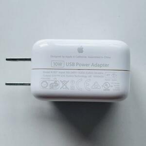 送料無料！Apple純正　10W電源アダプター　A1357