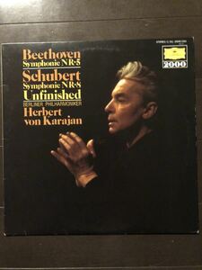 【帯なし国内盤】ベートーヴェン：交響曲第５番《運命》／シューベルト：交響曲第８番《未完成》//カラヤン指揮ベルリン・フィル