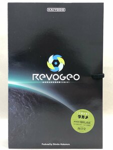 △海洋堂 RevoGeo リボジオ 全地球立体生物目録 タガメ ヤゴ フィギュア KAIYODO 同梱不可 1円スタート