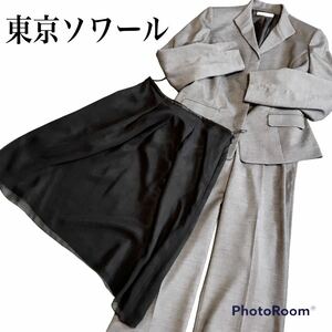 【美品】高級 ココラッシー 東京ソワール 3点セット ジャケット パンツ スカート セットアップ スーツ ビジネス レディース フォーマル