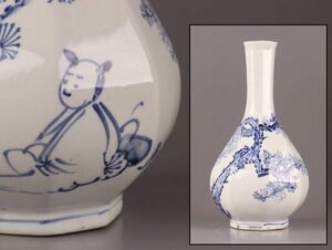 古美術 朝鮮古陶磁器 李朝 白磁 染付 花瓶 時代物 極上品 初だし品 C5978