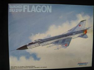 ★　パイオニア２　1/72 スホーイ　SU 21F FLAGON （訳あり）　★　