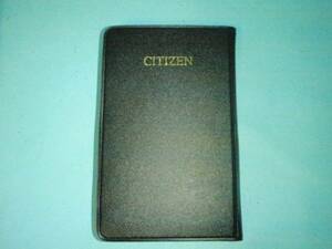 C006-01 CITIZEN製電卓　CPC-110(故障）