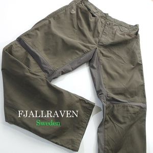 【FJALL RAVEN フェールラーベン / スウェーデン】穿き心地◎ コンビ トレッキングパンツ W92 オリーブ!!