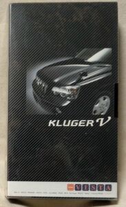 VHS KLUGER V クルーガー ★ TOYOTA 販促非売品ビデオ [6774CDN