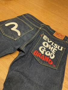 エヴィス 風　EVISU 32x34