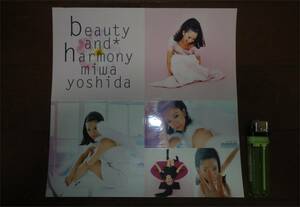 ◆吉田美和 ステッカー 非売品 ドリカム EPIC / SONY Records beauty and* harmony ボーカリスト　