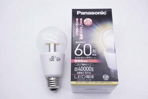 パナソニック　60W　LED電球　電球色　LDA10L/C/W　LDA10LCW　40000時間　810ルーメン　消費電力10W