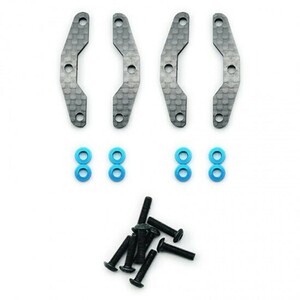 未使用未開封品 MTTR 08110 CARBON UPPER ARM MOUNT 4 PCS FOR TAMIYA TT02 SRX