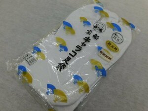 〔楽布〕P28777　福助　白　足袋　未使用品　男　２５ｃｍ　k