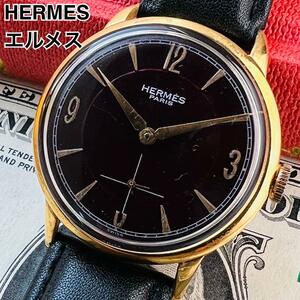 HERMES PARIS エルメス パリ 動作良好 アンティーク メンズ 腕時計 手巻き ビンテージ ブラック ゴールド 希少 激レア 黒 高級ブランド 金