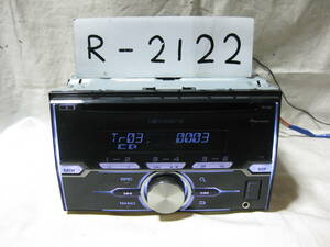 R-2122　Carrozzeria　カロッツェリア　FH-3100　MP3　フロント USB AUX　2Dサイズ　CDデッキ　補償付き