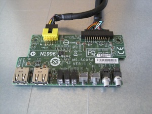 NECのサーバーExpress5800/R120D-1M フロントパネル基盤