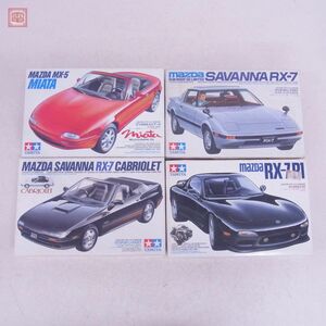 未組立 タミヤ 1/24 マツダ MX-5 ミアータ/サバンナ RX-7/R1 まとめて4点セット TAMIYA MAZDA 【20