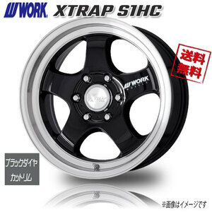 WORK XTRAP S1HC ブラックダイヤカットリム 18インチ 6H139.7 8J+35 4本 4本購入で送料無料