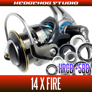 【ダイワ】14Xファイア 2510PE-H,2510R-PE,3012H用 MAX11BB フルベアリングチューニングキット【HRCB防錆】/.