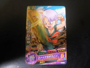 ドラゴンボールヒーローズカード HJ1-19 トランクス：幼年期・Ｃ