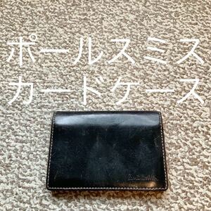 【送料無料】Paul Smith ポールスミス カードケース 名刺入れ 本革 レザー C