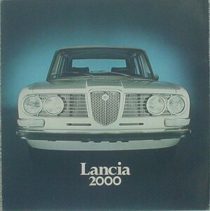 LANCIA 2000 セールスカタログ