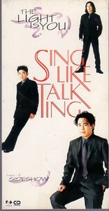 ◆8cmCDS◆SING LIKE TALKING/The Light Is You