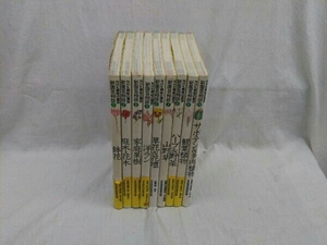 NHK趣味の園芸 新園芸相談 1~10不揃いセット