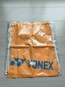 【YONEX】新品！送料無料です☆テニスシューズケース！オレンジです♪W360mm×H450mm！ヨネックス★ポリエステル