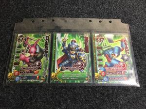 【新品同様/入手困難限定品】ドラゴンクエストバトルロード　レジェンドマスターズエディション　何点でも送料\180