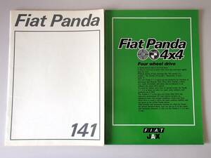 Fiat Panda フィアット パンダ 141 初期型 4×4 4WD シュタイヤー プフ 日本語 自動車カタログ 2冊 ジウジアーロ イタリア車 昭和レトロ