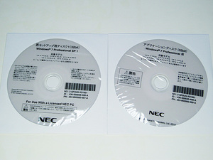 NEC ノートパソコンPC-VK27MXZDN,VJ20E/X-N,VK25L/X-N,VJ25L/AN-N,VJ22T/NV-N（リカバリーDVD、Windows 7）再セットアップディスク