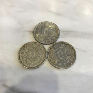 【3枚セット】100円銀貨（稲穂・鳳凰・オリンピック記念）