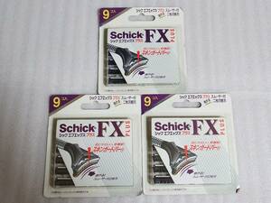 【送料無料】 Schick FX PLUS シック エフエックス プラス 二枚刃 替刃 9個入り×3セット