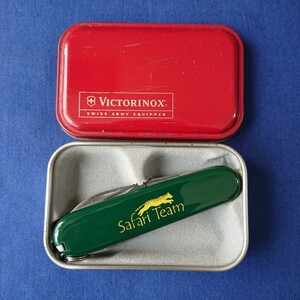 VICTORINOX(ビクトリノックス)Safari Team ケース付き