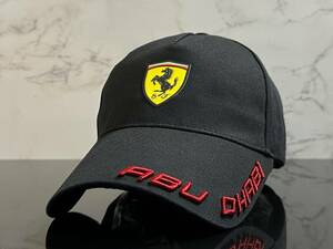 【未使用品】270KD 上品★Ferrari フェラーリ キャップ 帽子 CAP 上品で高級感のあるデザインのブラックコットン素材♪《FREEサイズ》