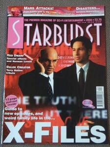Starburst #224 - SF系映画、テレビシリーズ専門誌