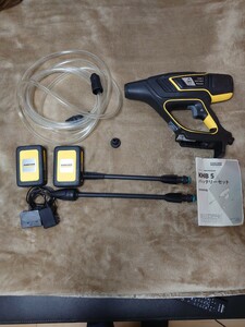 ケルヒャー　KARCHER KHB 5　バッテリーセット　高圧洗浄機