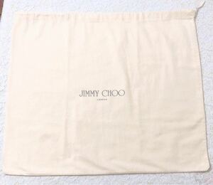ジミーチュウ「JIMMY CHOO」バッグ保存袋 (3269) 正規品 付属品 布袋 巾着袋 布製 起毛生地 ベージュ 58×49cm 特大サイズ バッグ用 