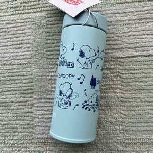 送料込！SNOOPY マイボトル ステンレスボトル スヌーピー 水筒 0.35 サーモス