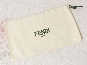 フェンディ「FENDI」長財布用保存袋 現行 (3781) 正規品 付属品 内袋 布袋 巾着袋 クリーム色 22.5×13.5cm 