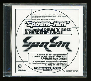 【CD】Spasm - Spasm-ism essential DRUM 