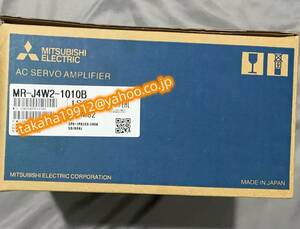 ◆【新品！】　三菱電機　MR-J4W2-1010B　 サーボアンプ【６か月安心保証】