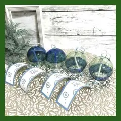 風鈴 ガラス風鈴 手作り風鈴 ブルー 4個セット 涼を楽しむ夏の風物詩 ギフト