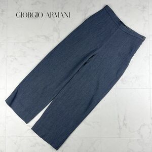 GIORGIO ARMANI ジョルジオアルマーニ ウール混 ストレートパンツ イタリア製 ボトムス サイドジップ レディース グレー サイズ40*JC1320